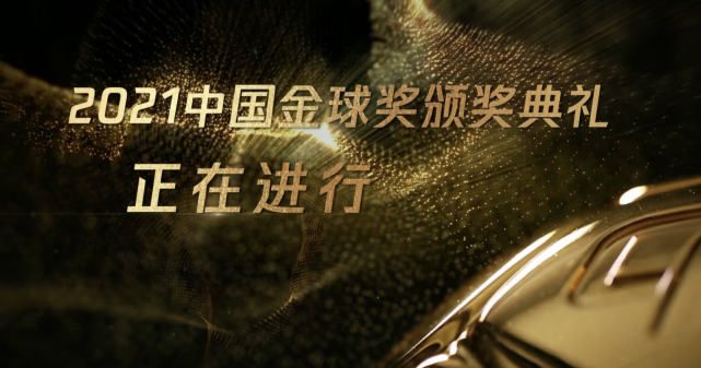 婷婷六月色